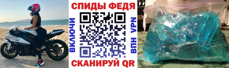 mega   Ядрин  Амфетамин 98%  наркота 