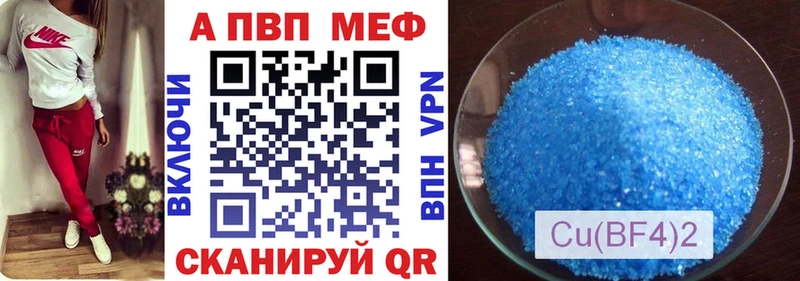 ссылка на мегу зеркало  Ядрин  A PVP крисы CK  цена наркотик 