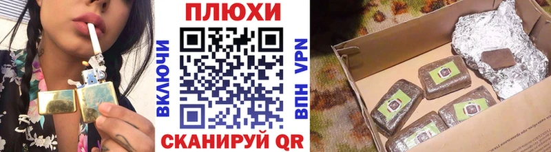 купить   Ядрин  ГАШ убойный 