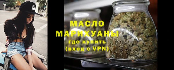 мдма Кулебаки