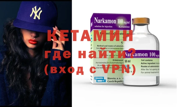 круглые Куйбышев