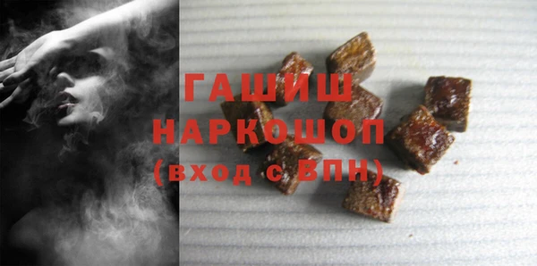 мдма Кулебаки