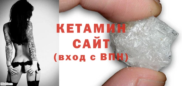 круглые Куйбышев