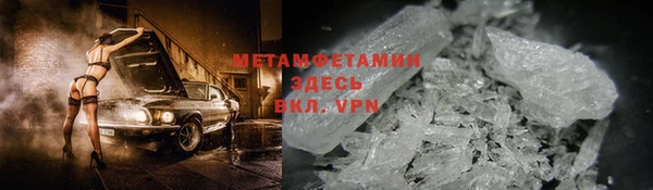 меф Кукмор