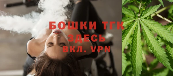 круглые Куйбышев