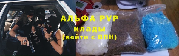дурь Артём