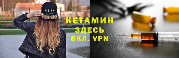 меф Кукмор