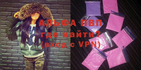 круглые Куйбышев