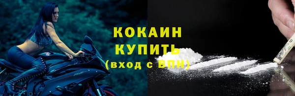 круглые Куйбышев