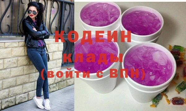 меф Кукмор