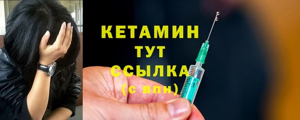 меф Кукмор