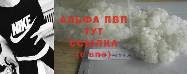 меф Кукмор
