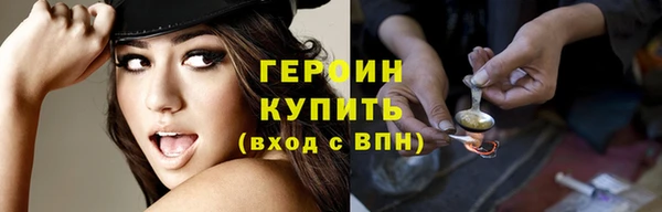 меф Кукмор