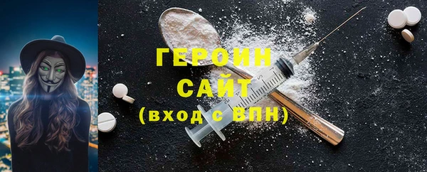 круглые Куйбышев