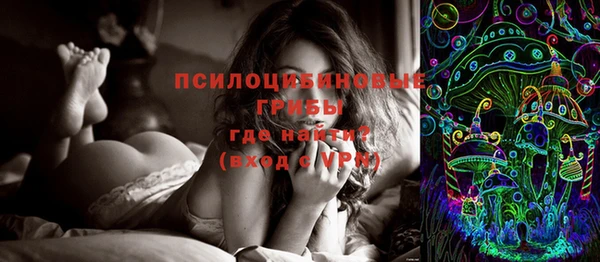 меф Кукмор
