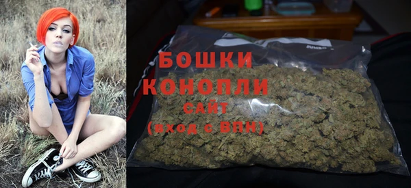 круглые Куйбышев