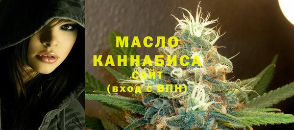 круглые Куйбышев
