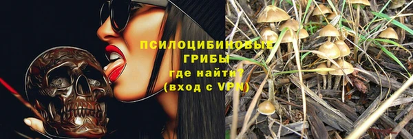 мдма Кулебаки