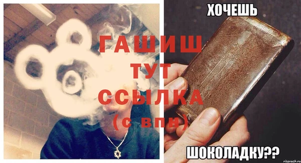 PSILOCYBIN Ачинск