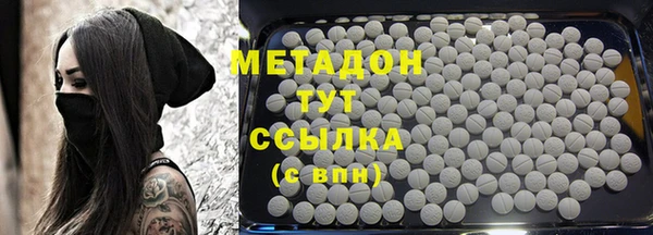 круглые Куйбышев