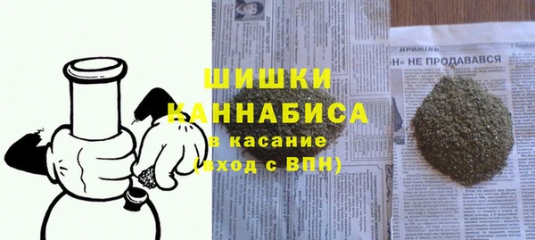 мдма Кулебаки