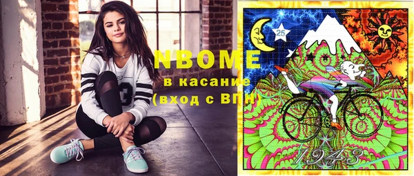меф Кукмор