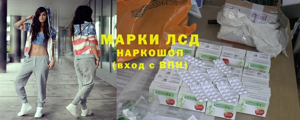 меф Кукмор