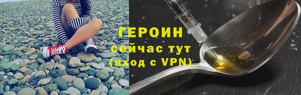 круглые Куйбышев