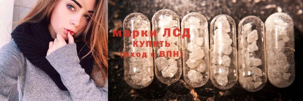 меф Кукмор