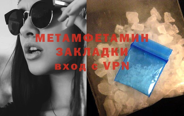 меф Кукмор
