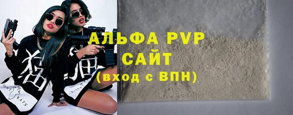 меф Кукмор