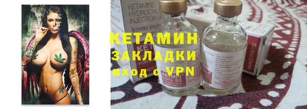 круглые Куйбышев