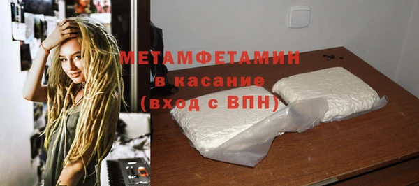 меф Кукмор