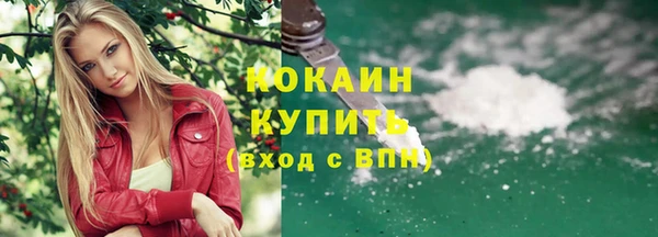 меф Кукмор