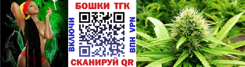 Бошки марихуана AK-47 МЕГА как войти Ядрин